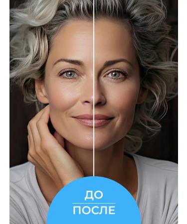 SIBERINA Natural anti -aging cream with peptides - Buy Online on GoSupps.com