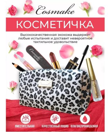 Cosmake Lipstick moisturizing mini-set 6tons - Buy Online on GoSupps.com