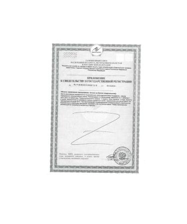 Vitamino Folic acid 50 tablets 100 mg - Buy Online on GoSupps.com