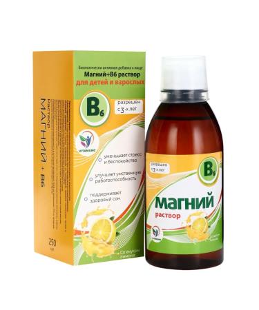 Vitamino Magnesium b6 solution for children 250 ml - Buy Online on GoSupps.com