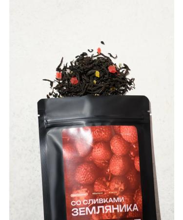 Tea Dealer Black tea with strawberries 100g leaf - Buy Online on GoSupps.com
