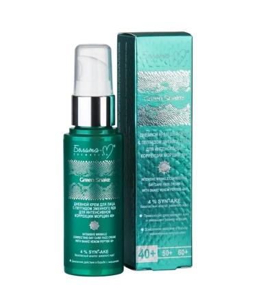 BELITAVITEX Green Snake Day Cream with Snake Venom Peptide for Intensive Wrinkle Correction (40+) 50g - Buy Online on GoSupps.com