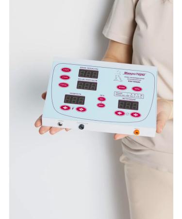 MicroTerm Coagulator model 2022 - Buy Online on GoSupps.com