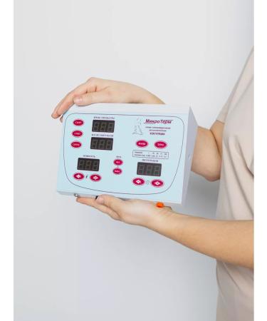 MicroTerm Coagulator model 2022 - Buy Online on GoSupps.com