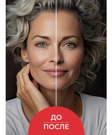 SIBERINA Natural cream with cramids for moisturizing - Buy Online on GoSupps.com