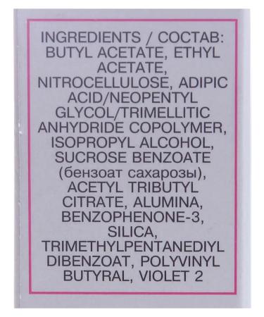 Aurelia 9023 Shiny upper coating with nanoparticles - Buy Online on GoSupps.com