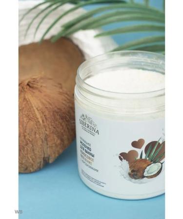 SIBERINA Natural milking milk anti -aging - Buy Online on GoSupps.com