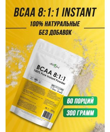 ATHLETIC FOOD BCAA amino acids 100% Pure BCAA 8 1 1 300 g