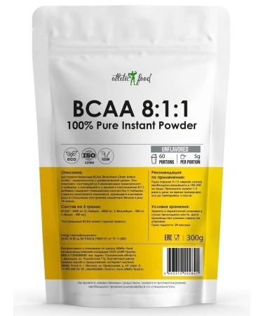 ATHLETIC FOOD BCAA amino acids 100% Pure BCAA 8 1 1 300 g - Buy Online on GoSupps.com