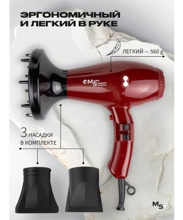 Mark Schmidt Professional Feng with diffuser and ionization - Buy Online on GoSupps.com