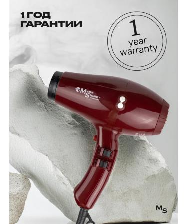 Mark Schmidt Professional Feng with diffuser and ionization - Buy Online on GoSupps.com