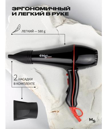 Mark Schmidt Professional Professional hairdryer with ionization - Buy Online on GoSupps.com