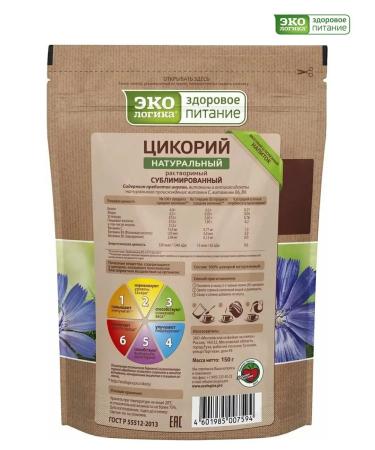 EcoLogic Chicoria sublimate 150g - Buy Online on GoSupps.com