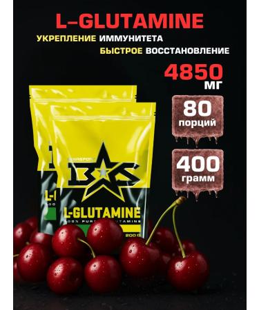 Binasport L-lutamine powder 400 g cherry