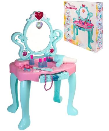 Ginger cat Children's game set for makeup beauty salon - Buy Online on GoSupps.com