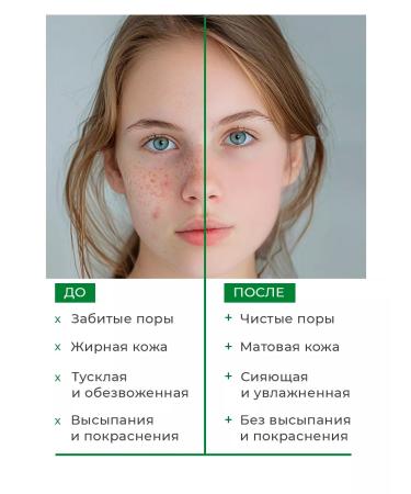 Lebelage Foam for washing Korea with aloe100 ml - Buy Online on GoSupps.com