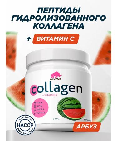 Prime Kraft Collagen powder with vitamin C watermelon 200 grams