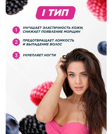 Prime Kraft Collagen powder with vitamin C Forest berries 200 gr - Buy Online on GoSupps.com