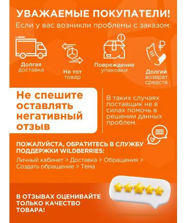 SportTech Nutrition Liquid collagen for the joints and ligaments of Collagen Liquid 500 ml - Buy Online on GoSupps.com