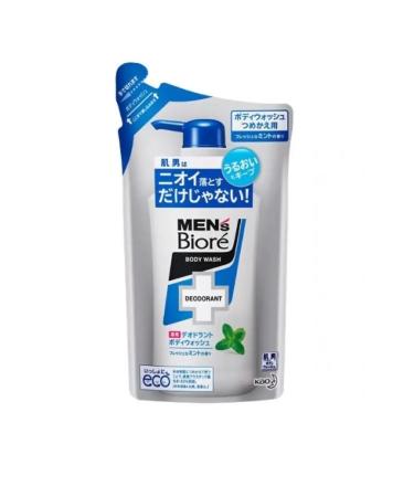 KAO Male liquid body soap for 380ml