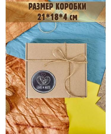 LOVENUTS Nuts set 9 in 1 - Buy Online on GoSupps.com