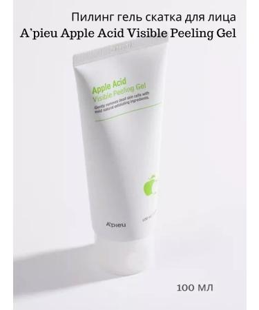 A'PIEU Facial peeling