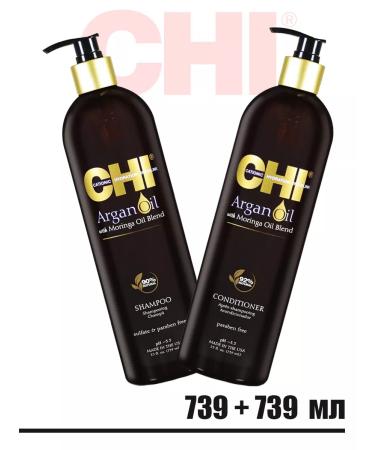 chi Care for restoration and nutrition of dry hair Argan