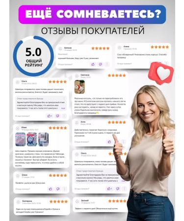 Khaolaor Linji mushroom (Reishi) oncoprotector 60 tablets - Buy Online on GoSupps.com