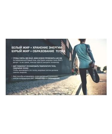 Siberian immunity Anti -cellulite concentrate cream - Experaleta Platinum - Buy Online on GoSupps.com