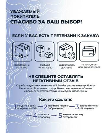 Kutushov's Symbionts Natural probiotics with blueberries 60 tablets - Buy Online on GoSupps.com