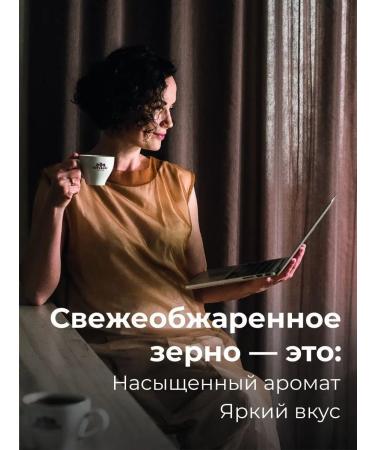 CUPSBURG COFFEE Coffee in grains 1 kg espresso-mixture 60 40 freshly-fledged - Buy Online on GoSupps.com