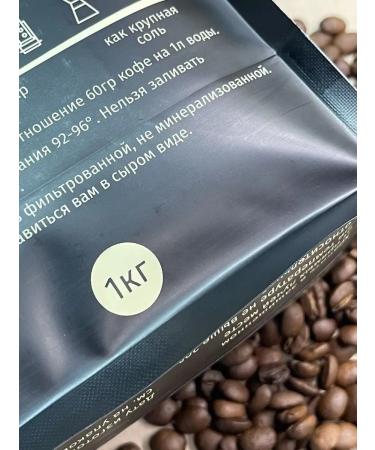 CUPSBURG COFFEE Coffee in grains 1 kg espresso-mixture 60 40 freshly-fledged - Buy Online on GoSupps.com