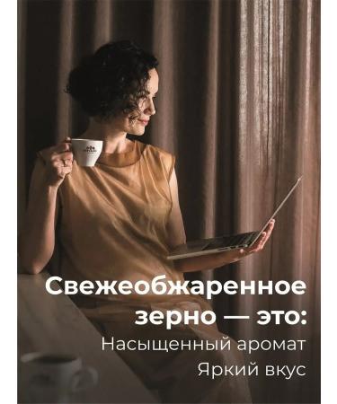 CUPSBURG COFFEE Coffee in grains 1 kg of espresso-mixture 80 20 freshly-fledged - Buy Online on GoSupps.com