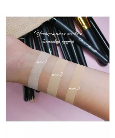 Dream Minerals Tonal base with banana powder - Buy Online on GoSupps.com