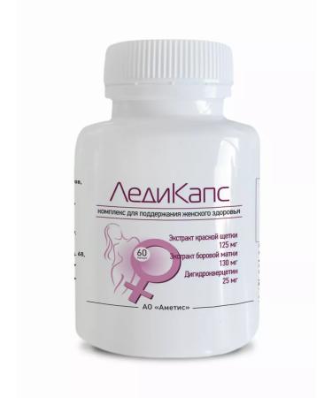 Ametis "Ladykaps" - a drug for reproductive health - Buy Online on GoSupps.com