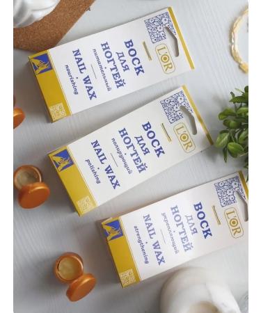 DNC 3pcs wax strengthens polishing nails - Buy Online on GoSupps.com