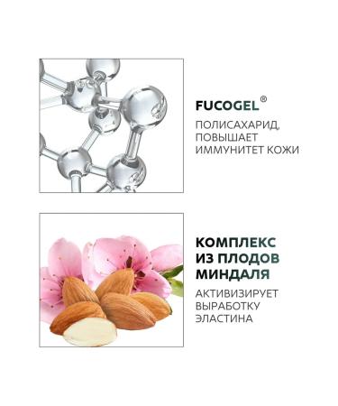 NICOLE LABORATORY Cleaning mousse for washing Anti-Age 25+ - Buy Online on GoSupps.com