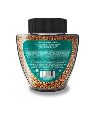 PARLIAMENT Coffee soluble sublimated Arabica 90 g - Buy Online on GoSupps.com
