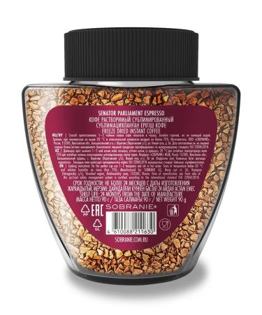 PARLIAMENT Coffee soluble sublimated Espresso 90 g - Buy Online on GoSupps.com