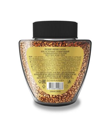 PARLIAMENT Coffee soluble sublimated Espresso 90 g - Buy Online on GoSupps.com