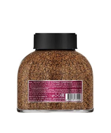 PARLIAMENT Coffee soluble sublimated Espresso 90 g - Buy Online on GoSupps.com
