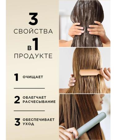 PANTENE Women's hair shampoo 3V1 for volume 360ml - Buy Online on GoSupps.com