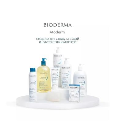 Bioderma A calming cleansing gel to restore the skin atoderm - Buy Online on GoSupps.com