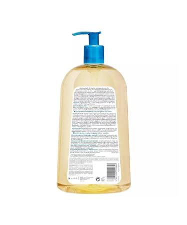 Bioderma Autoderm nourishing oil for the whole family - Buy Online on GoSupps.com