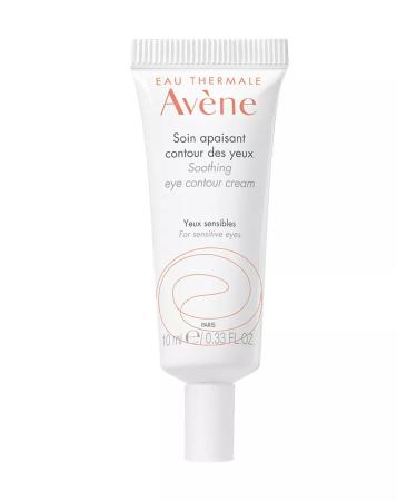 AVENE Single Cream for the contour of the eyes of Aven 10 ml - Buy Online on GoSupps.com