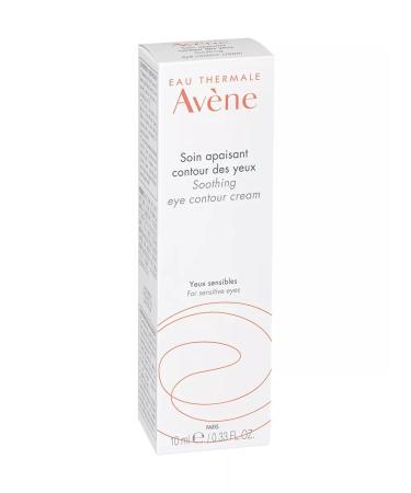 AVENE Single Cream for the contour of the eyes of Aven 10 ml - Buy Online on GoSupps.com