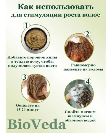 Lalas Harsus Mask-Uban for Ampla Hair Control - Buy Online on GoSupps.com