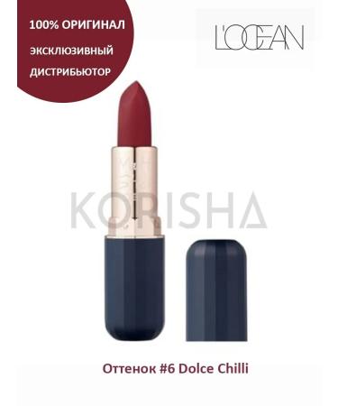 L'OCEAN LocEan matte lipstick Reve Matt Stick #06 Dolce Chili