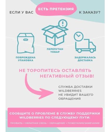 COSMISS Cosmetic water to remove pasta - Buy Online on GoSupps.com