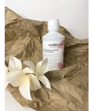 COSMISS Cosmetic water to remove pasta - Buy Online on GoSupps.com